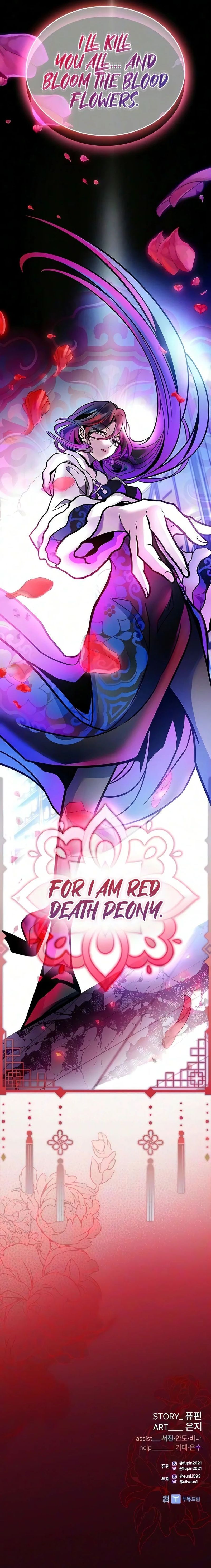 18+ Villain To Kill Chapter 251 page 21