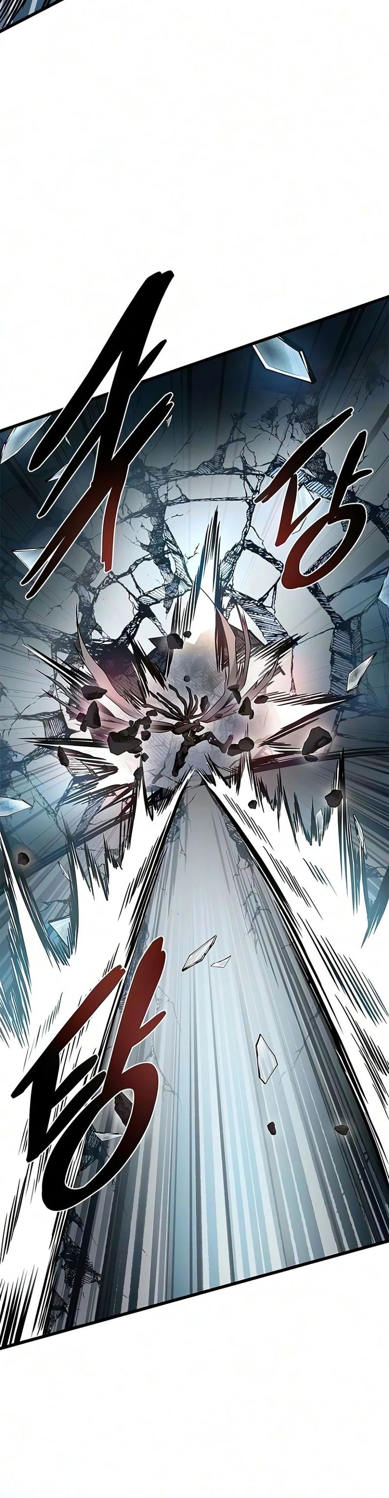 18+ Villain To Kill Chapter 252 page 5
