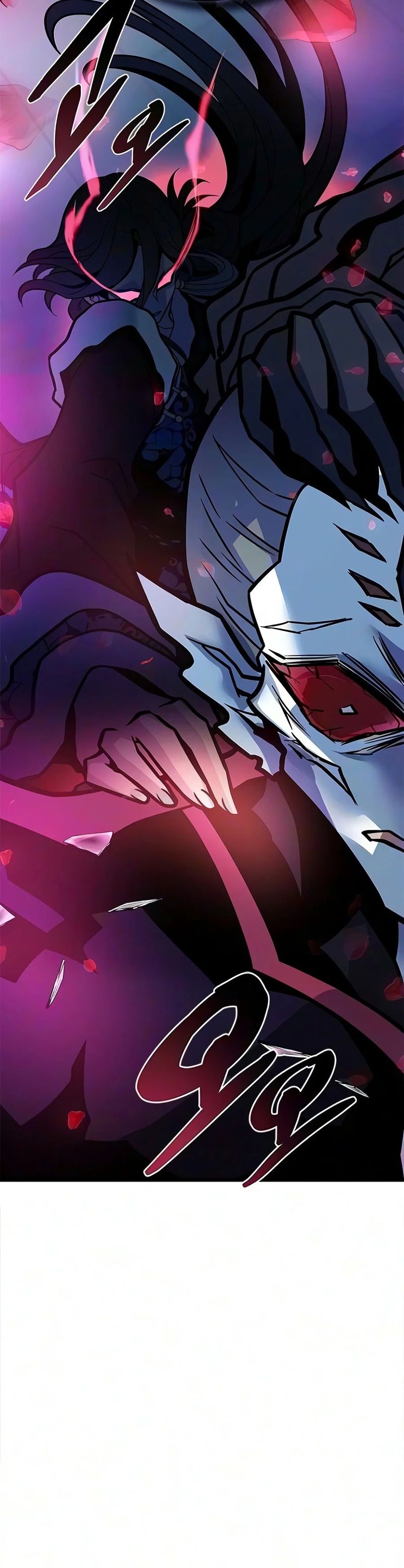 18+ Villain To Kill Chapter 252 page 7