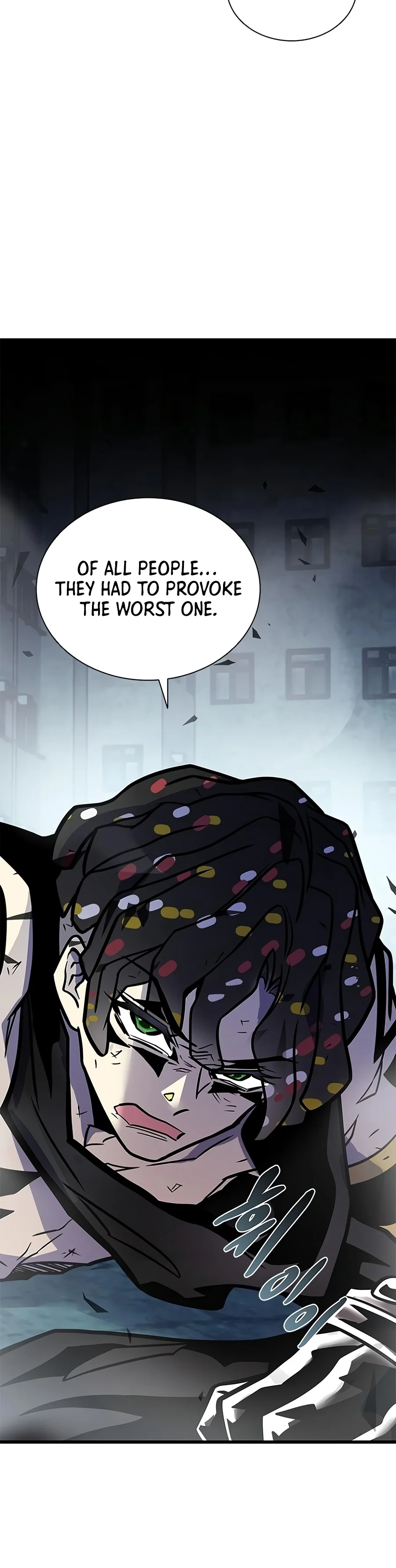 18+ Villain To Kill Chapter 253 page 7