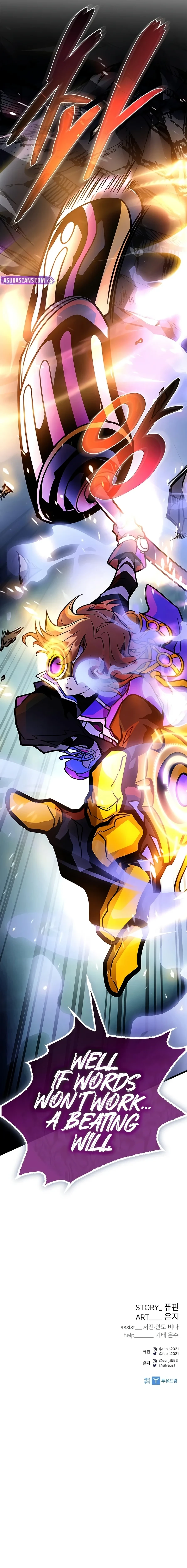 18+ Villain To Kill Chapter 253 page 20