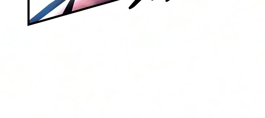 18+ Villain To Kill Chapter 254 page 4