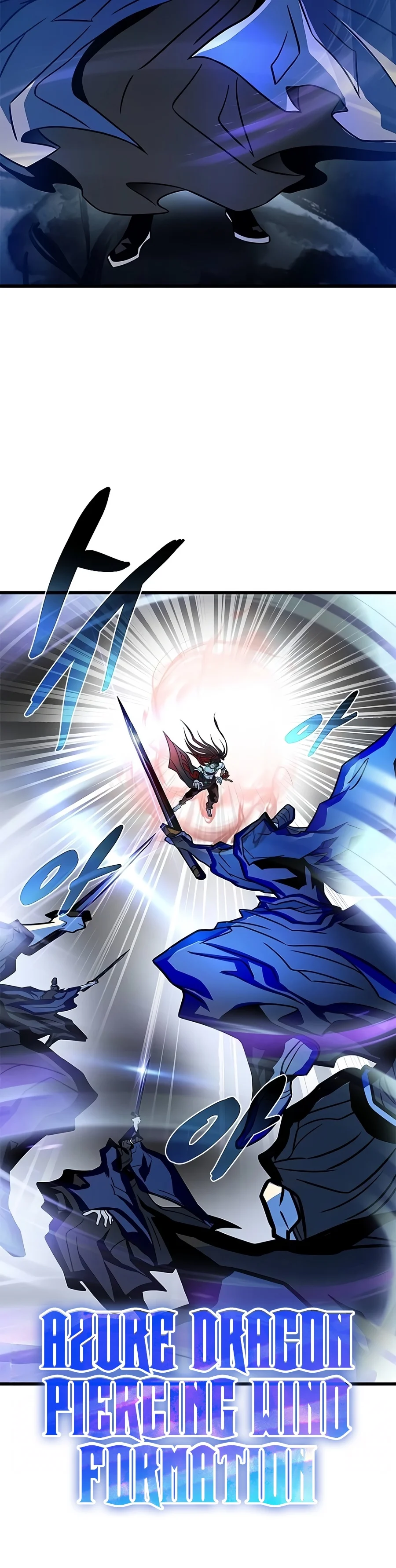 18+ Villain To Kill Chapter 256 page 10
