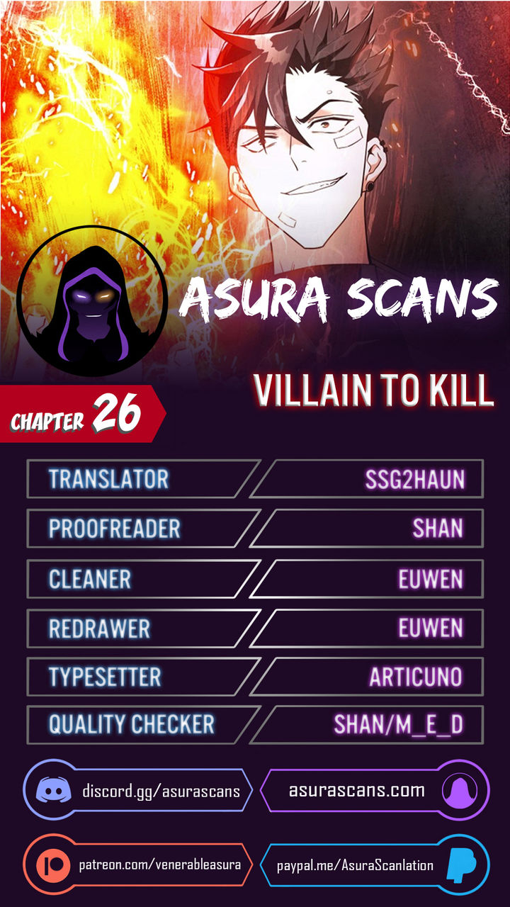 18+ Villain To Kill Chapter 26 page 1