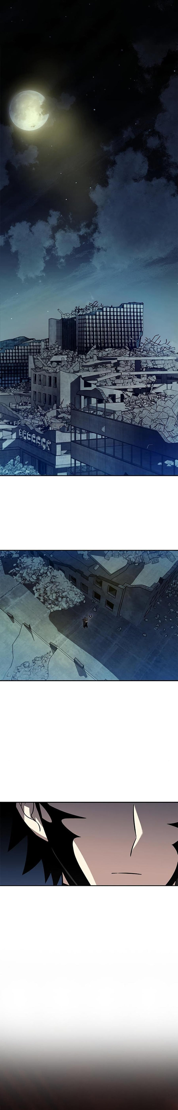 18+ Villain To Kill Chapter 27 page 9
