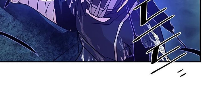 18+ Villain To Kill Chapter 27 page 14
