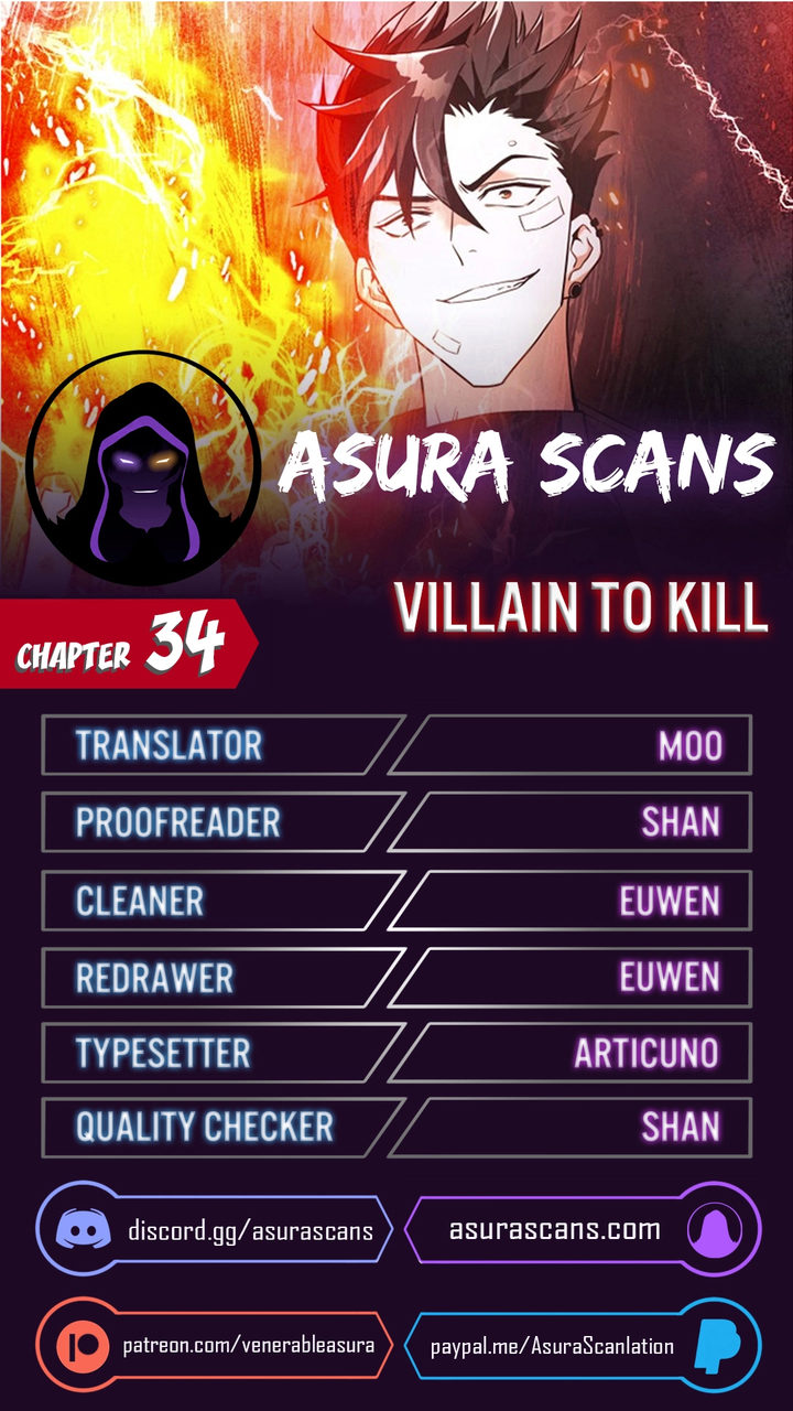 18+ Villain To Kill Chapter 34 page 1