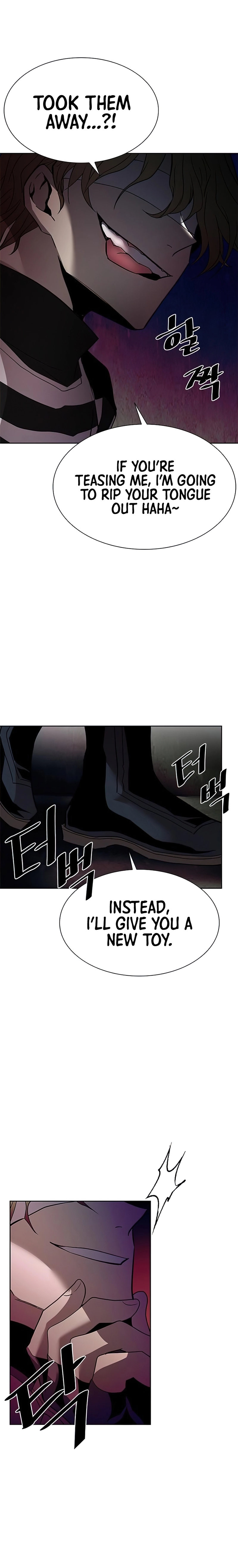 18+ Villain To Kill Chapter 37 page 11