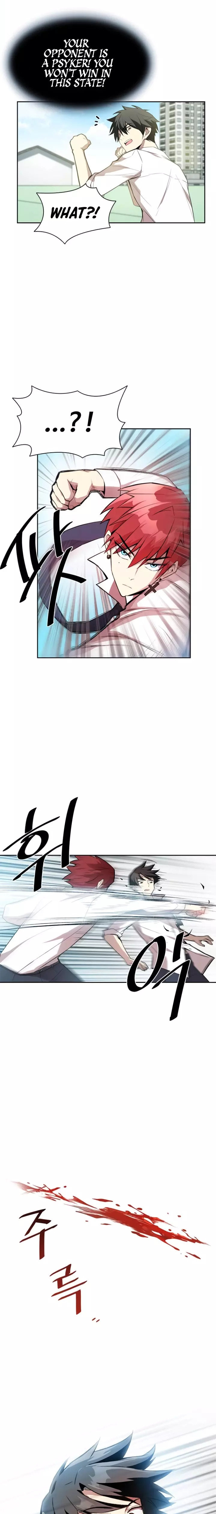 18+ Villain To Kill Chapter 4 page 12