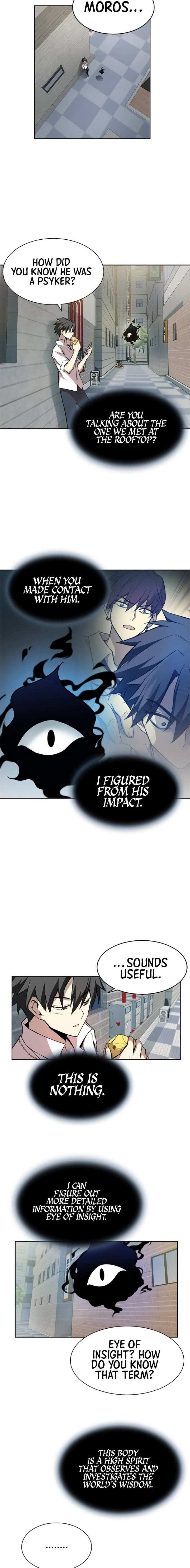 18+ Villain To Kill Chapter 4 page 18