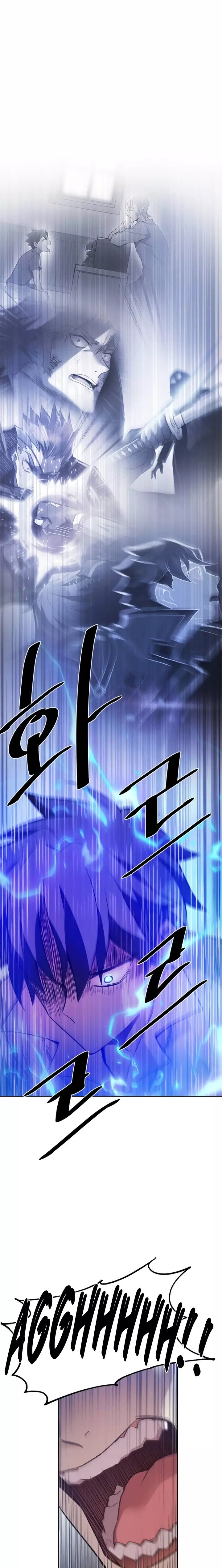 18+ Villain To Kill Chapter 4 page 21