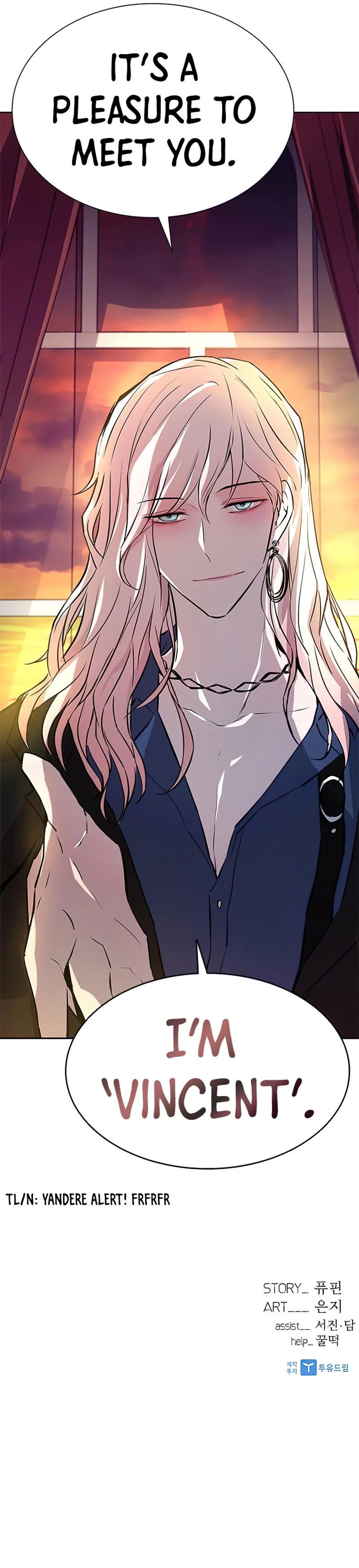 18+ Villain To Kill Chapter 41 page 7