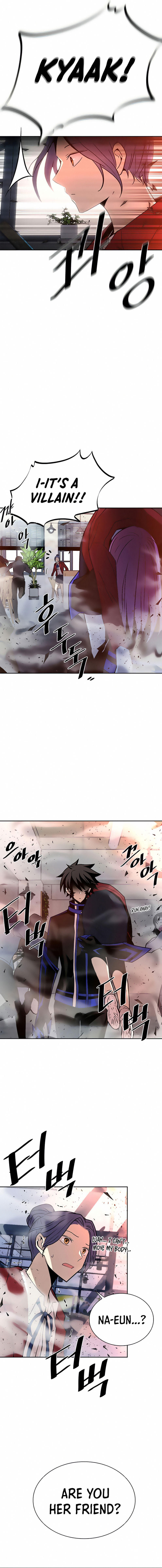 18+ Villain To Kill Chapter 43 page 5