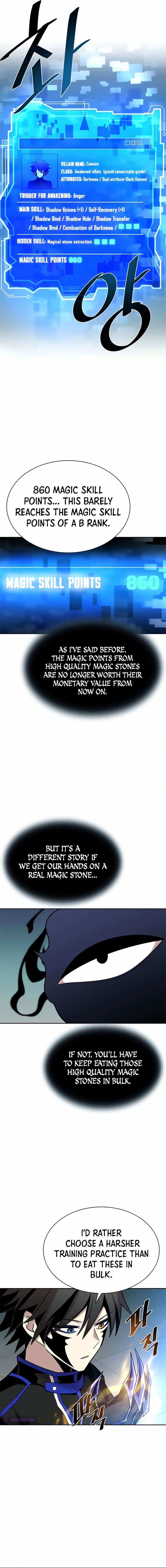 18+ Villain To Kill Chapter 43 page 14