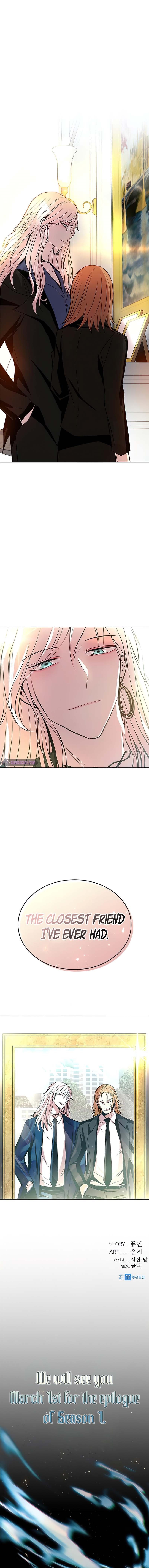 18+ Villain To Kill Chapter 54 page 7