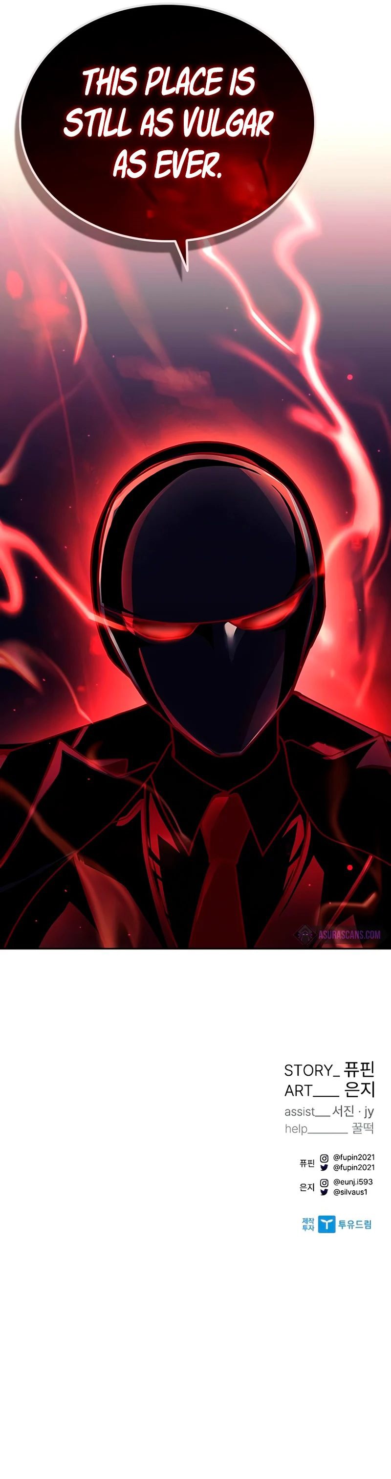 18+ Villain To Kill Chapter 58 page 13