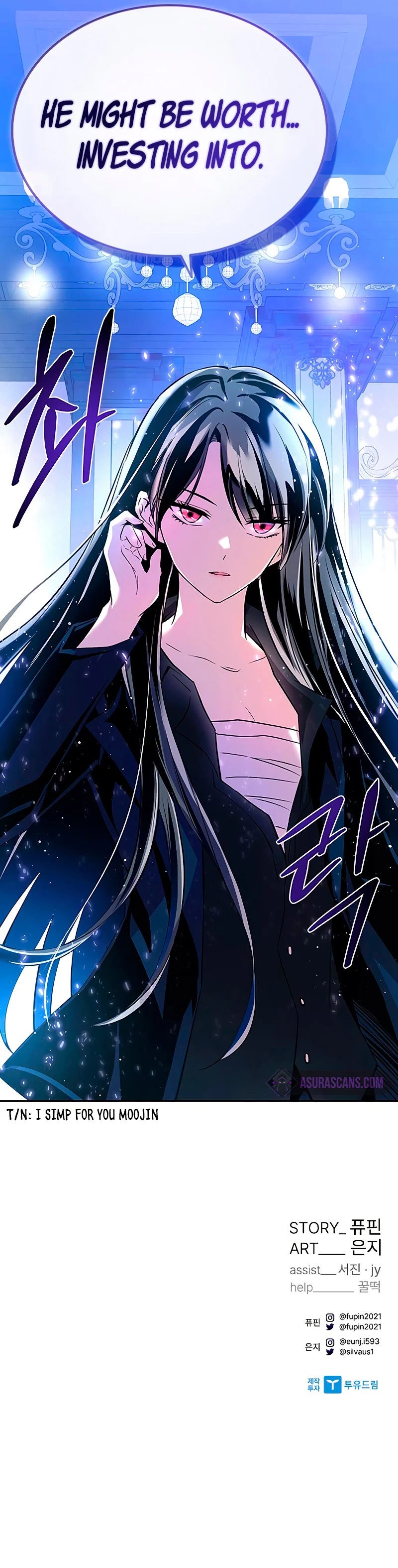 18+ Villain To Kill Chapter 62 page 15