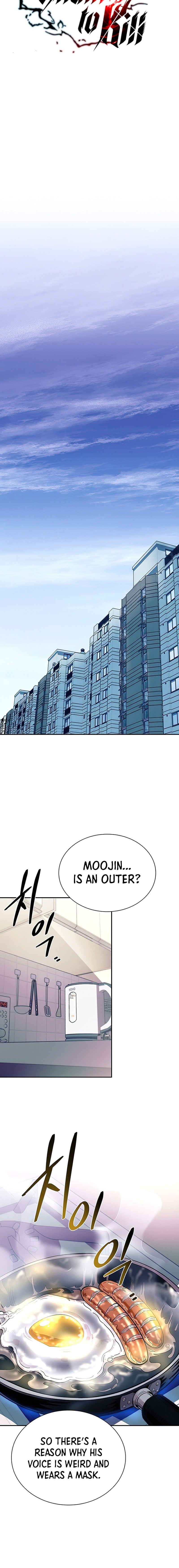 18+ Villain To Kill Chapter 64 page 13
