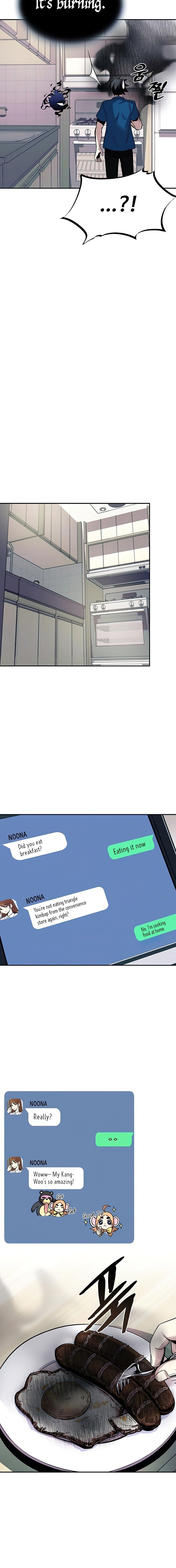 18+ Villain To Kill Chapter 64 page 17