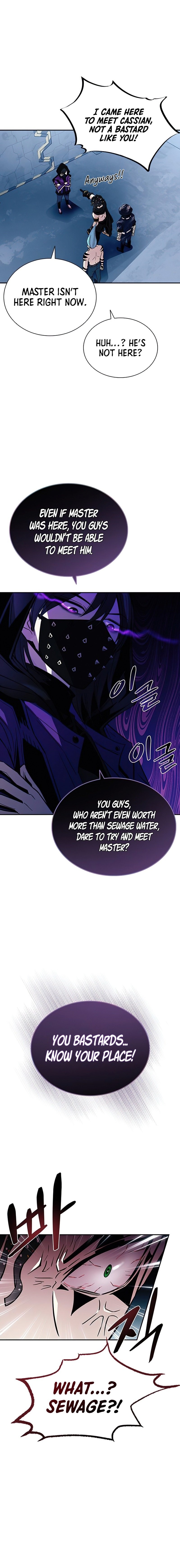 18+ Villain To Kill Chapter 64 page 21