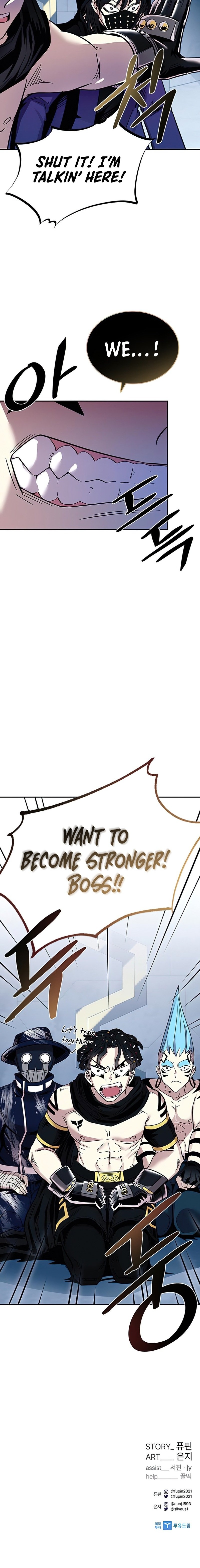 18+ Villain To Kill Chapter 64 page 23