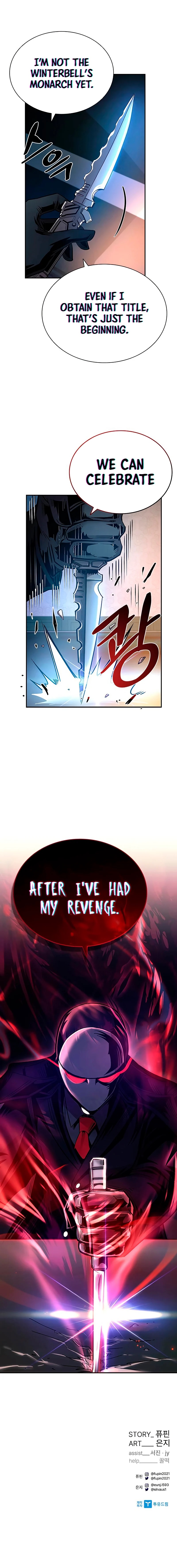 18+ Villain To Kill Chapter 69 page 15