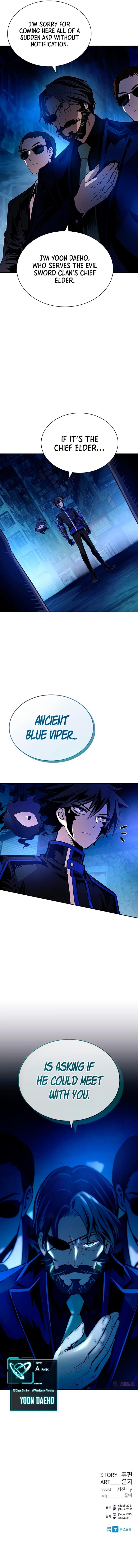 18+ Villain To Kill Chapter 77 page 13