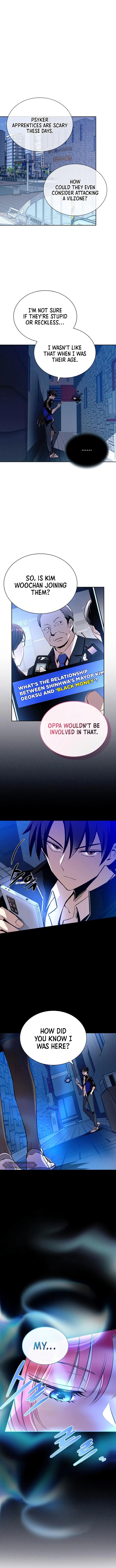 18+ Villain To Kill Chapter 82 page 2