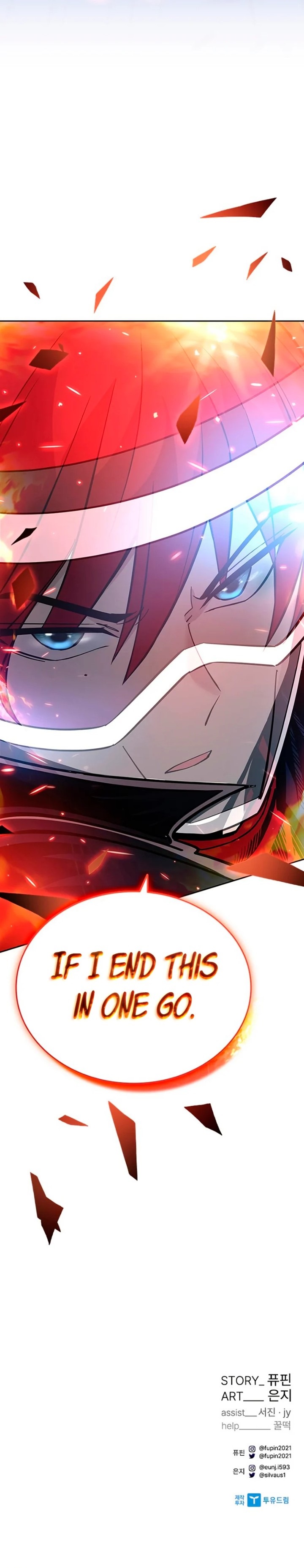 18+ Villain To Kill Chapter 86 page 12