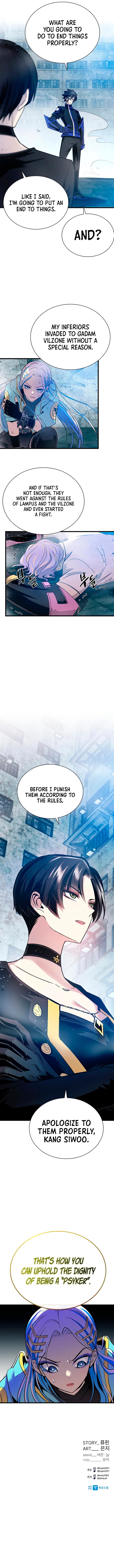 18+ Villain To Kill Chapter 93 page 13