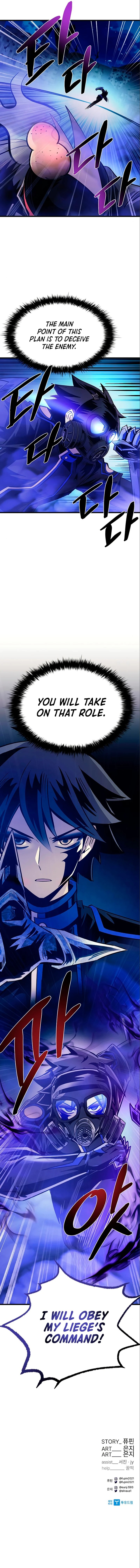 18+ Villain To Kill Chapter 95 page 13