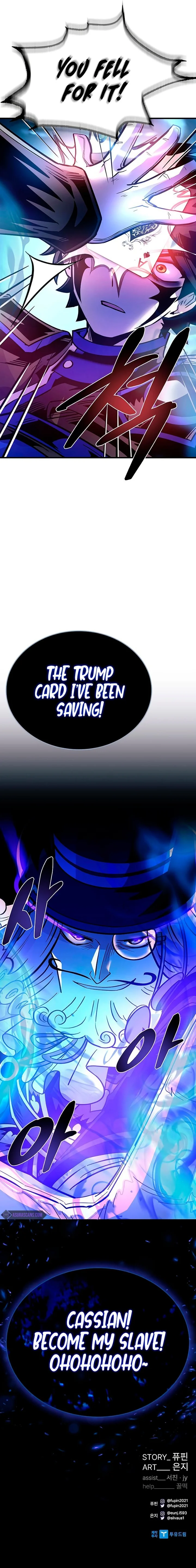 18+ Villain To Kill Chapter 99 page 14