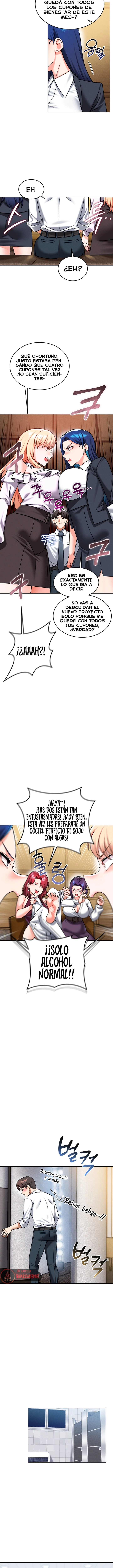 18+ Wanna Join the Company? Raw Chapter 32 page 7