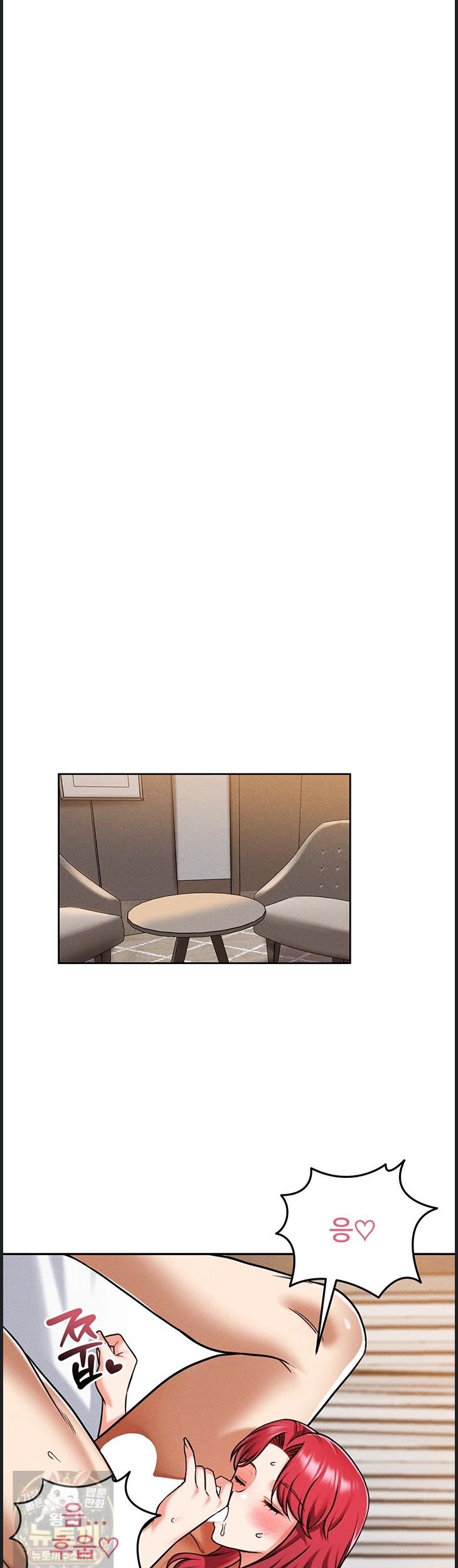 18+ Wanna Join the Company? Raw Chapter 37 page 15