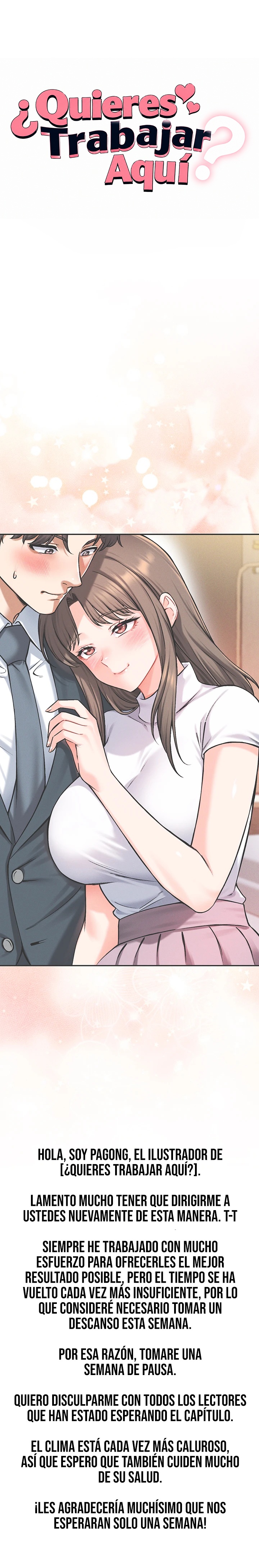 18+ Wanna Join the Company? Raw Chapter 38.5 page 1