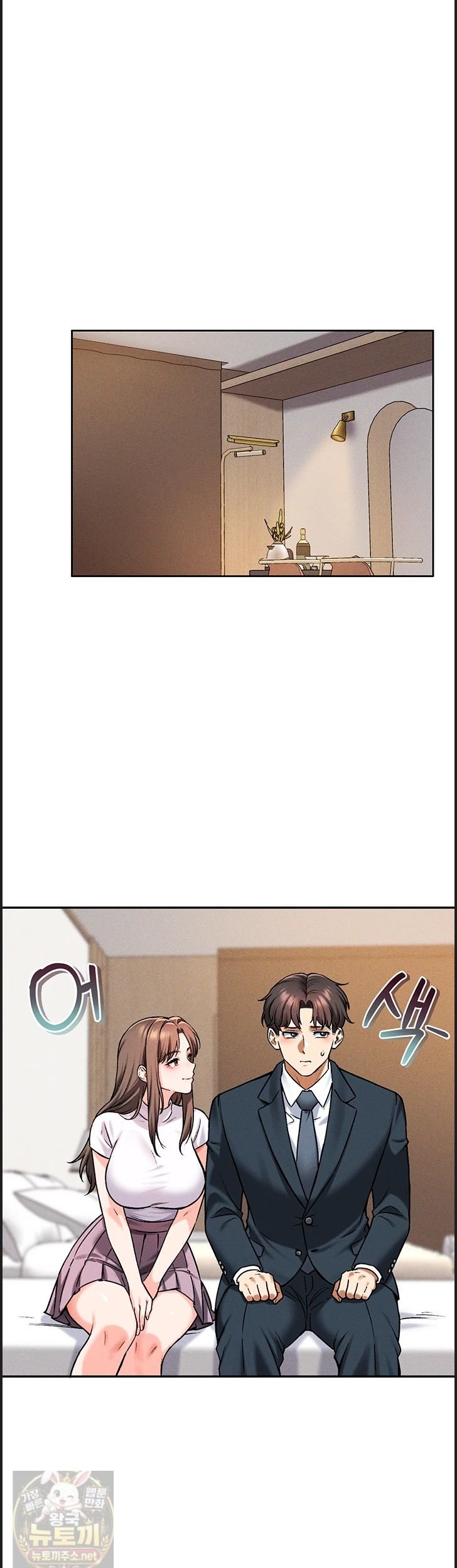 18+ Wanna Join the Company? Raw Chapter 38 page 35