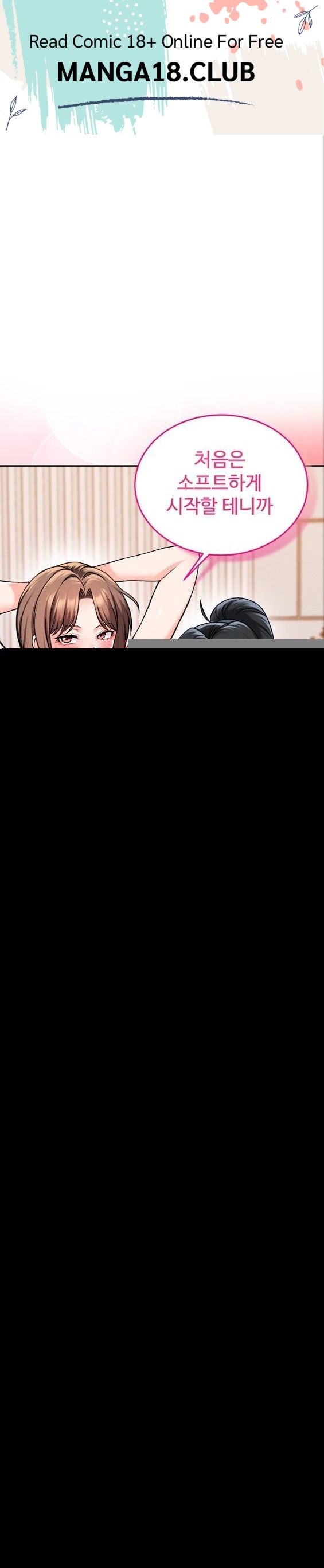 18+ Wanna Join the Company? Raw Chapter 41 page 1