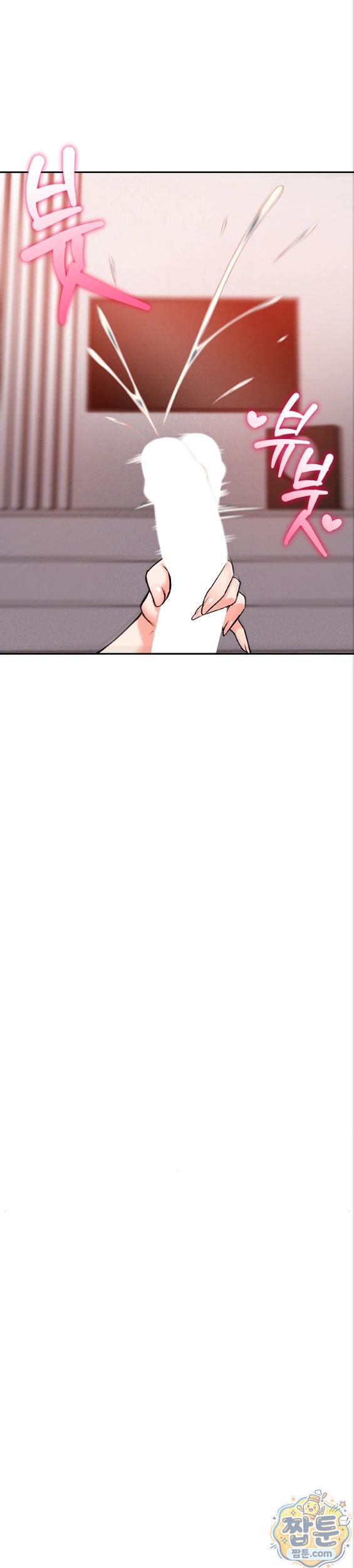 18+ Wanna Join the Company? Raw Chapter 41 page 29