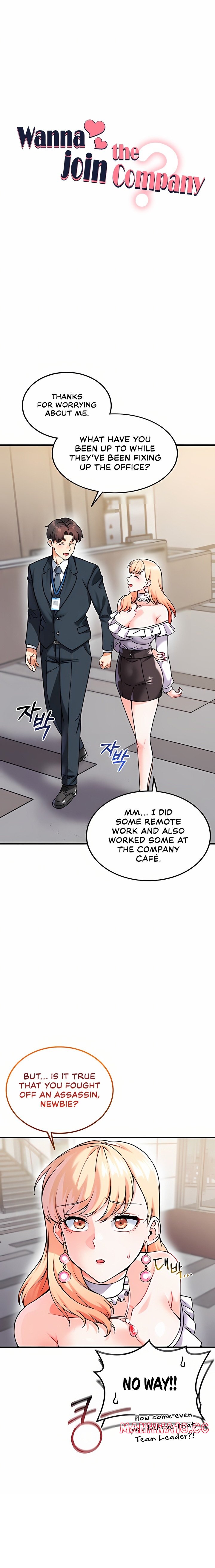 18+ Wanna Join the Company? Chapter 12 page 2