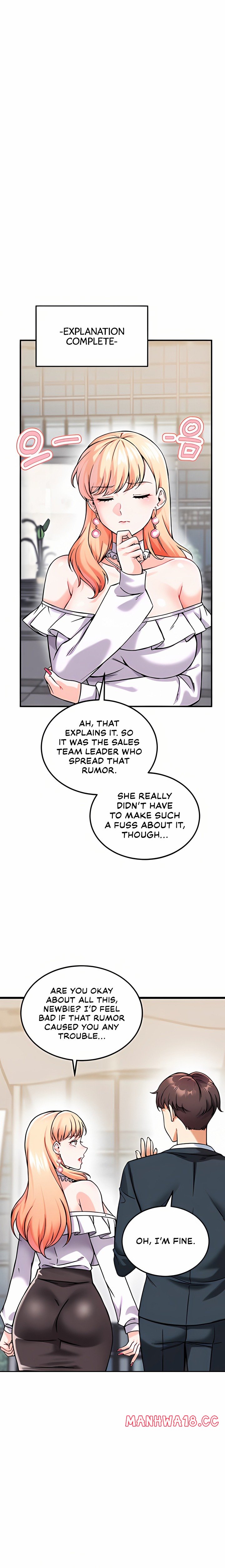18+ Wanna Join the Company? Chapter 12 page 3