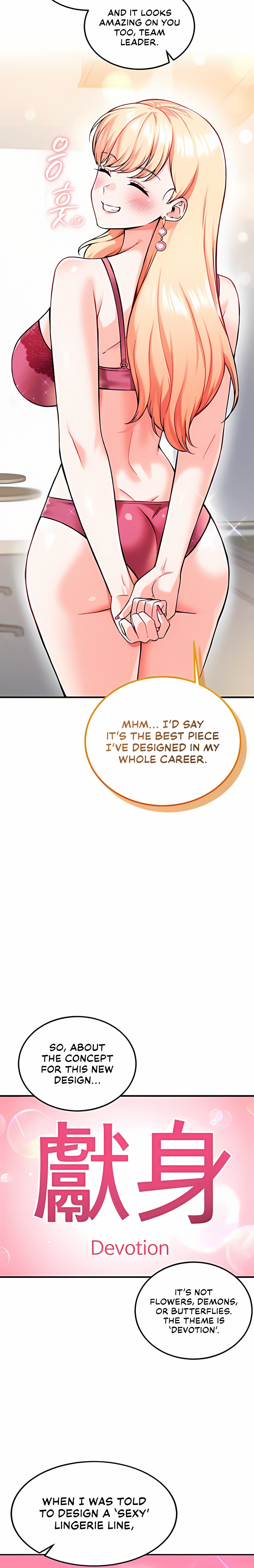 18+ Wanna Join the Company? Chapter 12 page 12