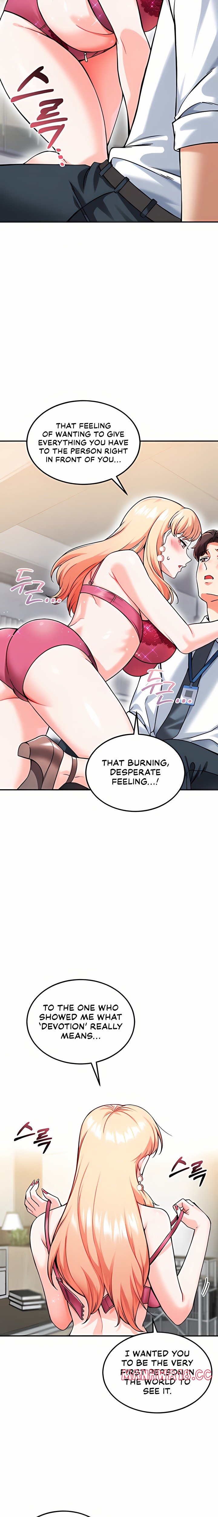 18+ Wanna Join the Company? Chapter 12 page 14