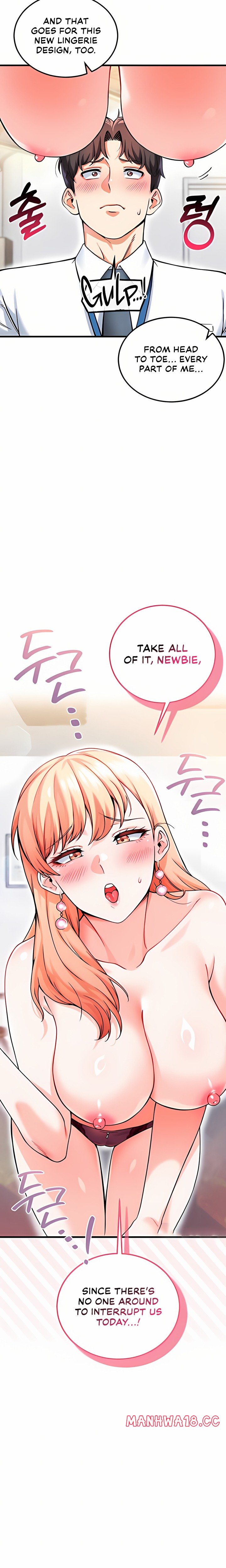 18+ Wanna Join the Company? Chapter 12 page 15