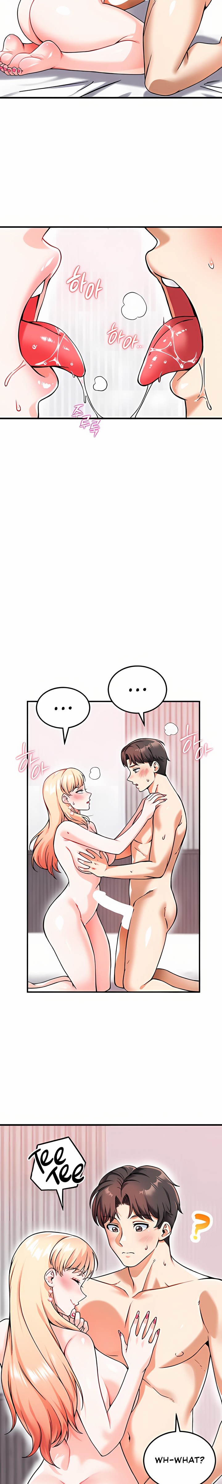 18+ Wanna Join the Company? Chapter 12 page 17
