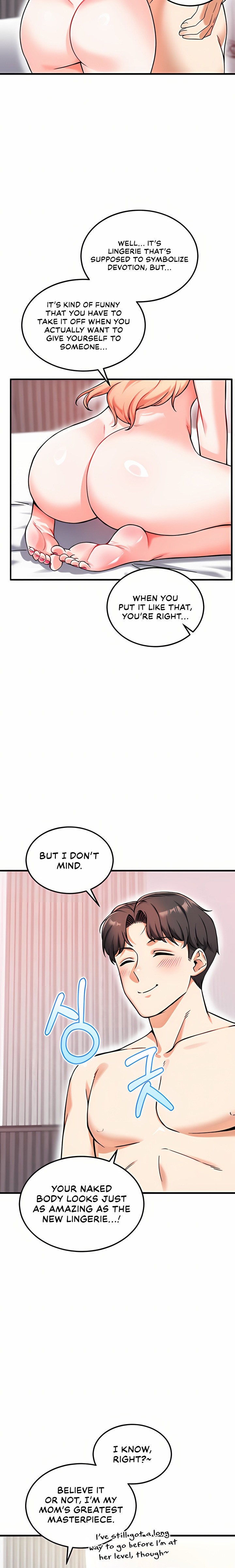 18+ Wanna Join the Company? Chapter 12 page 18
