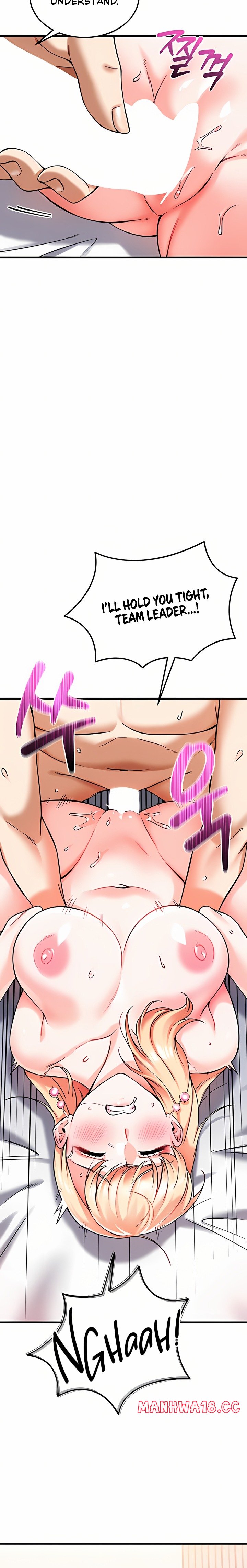 18+ Wanna Join the Company? Chapter 12 page 23