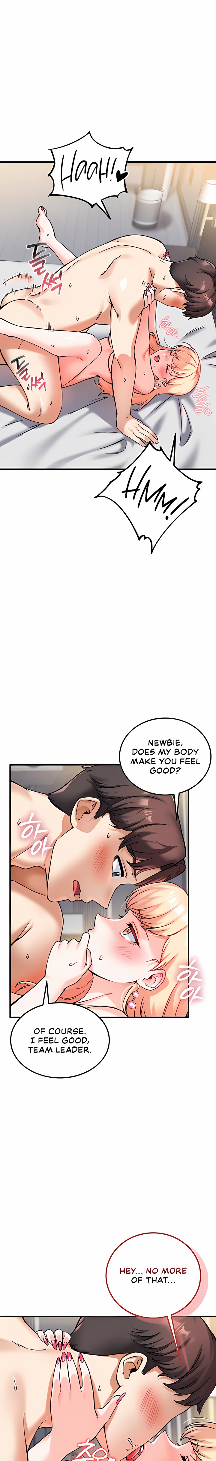 18+ Wanna Join the Company? Chapter 12 page 26
