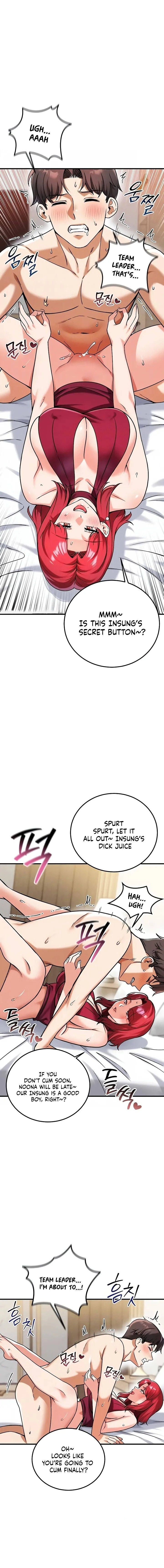 18+ Wanna Join the Company? Chapter 24 page 2