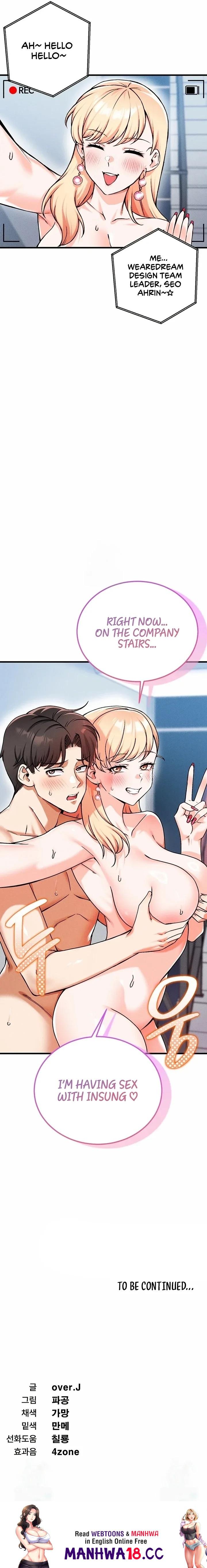18+ Wanna Join the Company? Chapter 25 page 13