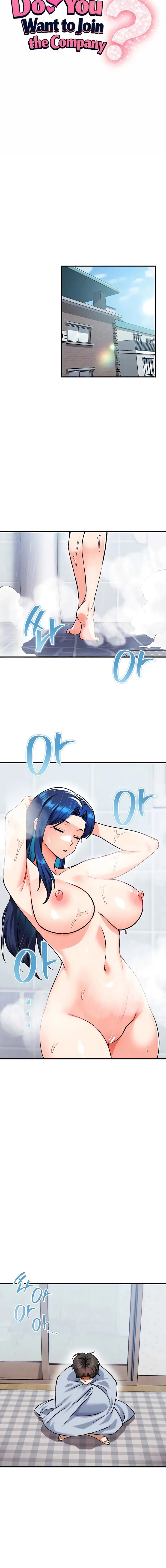 18+ Wanna Join the Company? Chapter 27 page 2